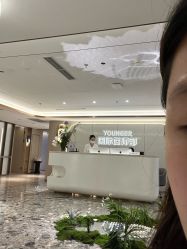 -北京漾格医疗美容医院