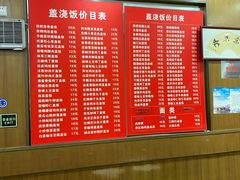 菜单-苏闽菜馆(鞍山道店)