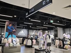 -银泰百货(北京大红门店)