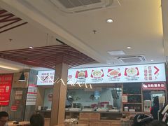 -南城香(北京南站店)