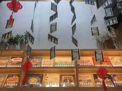 -猫的天空之城概念书店(杭州南宋御街店)