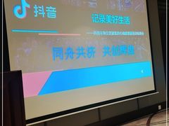 -广东嘉华大酒店·金銮阁中餐厅