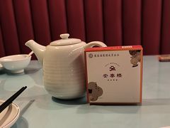 -安泰楼·佛跳墙创始人·传统闽味早茶·酒楼(三坊七巷闽菜地标店)