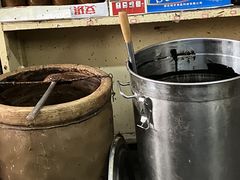 -赵府街副食店