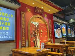 -大圣烧烤(马湖新村店)
