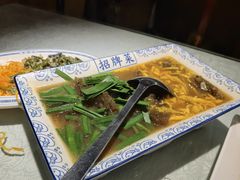 -老雒阳面馆·水席(高新区店)