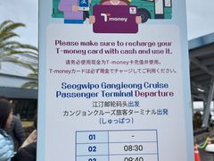 -西归浦每天偶来市场