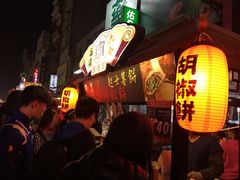 -六合夜市