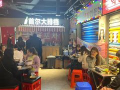 -Meet Sun韩式大排档(五一广场7MALL店)