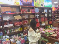 -重庆特产超市(渝北总店)