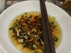 -锦城印象火锅(天府三街店)