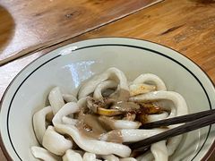 -玉滋補