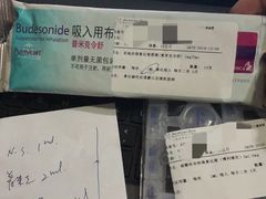 -美华丁香门诊部·全科·妇儿·口眼
