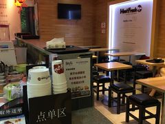 -鲜芋仙(宝地广场店)