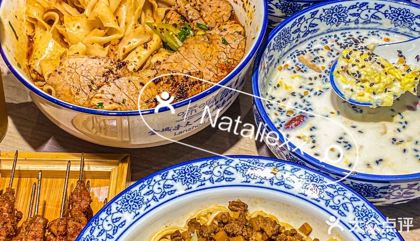 苏州🔥能无限续面的地道兰州拉面🍜香绝了