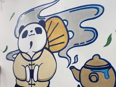 -茶百道(三圣街店)