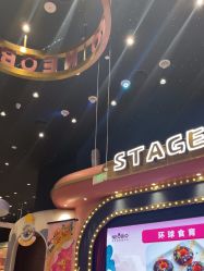 -奈尔宝家庭中心·亲子餐厅(鄞州万达店)