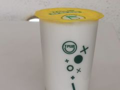 -TPLUS茶家(上海商城南京西路店)