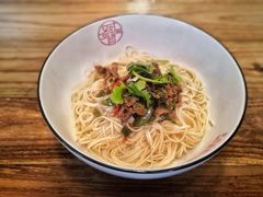 -对面面馆