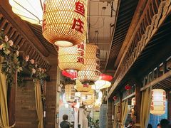 -永安水煮活鱼·仪征土菜院子