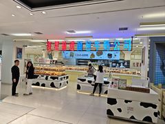 -红星前进面包牛奶公司(君太店)