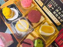 -牛New寿喜烧(中山公园龙之梦店)