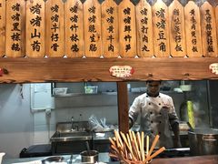 -鹅城粤菜馆(白云山路店)