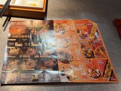 -探鱼·鲜青椒爽麻烤鱼(中山大信新都汇店)