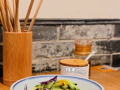 -中原一大碗(湖滨店)