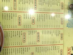 菜单-民信老铺(人民路店)