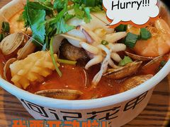 何记海鲜粉-何记花甲(海岸城旗舰店)