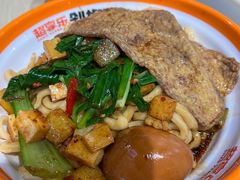 -超享乐剁椒面(合生汇店)