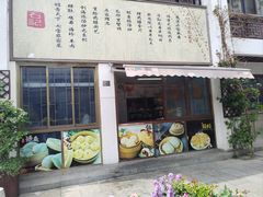 -七宝农家菜(七宝老街店)