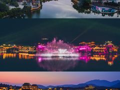 -茅山东方盐湖城景区