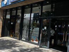-西部马华清真兰州牛肉面·烧烤夜市(上地店)