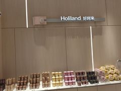 -好利来(新华百货店)