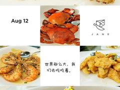 -钱塘府海鲜餐厅