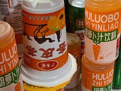 -老周炒拨拉(甘州总店)