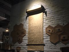 -ZooYoo佐佑咖啡(鼓楼店)