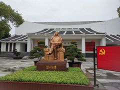 -练塘古镇