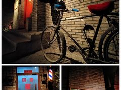 -和平菓局(王府井店)