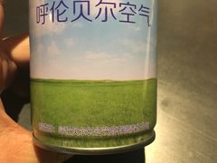 -很久以前羊肉串(大华三路店)