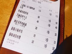 -SHAN山(前滩太古里店)