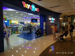 -TOYSRUS玩具反斗城(广州IGC天汇广场店)
