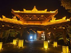 -茅山东方盐湖城景区