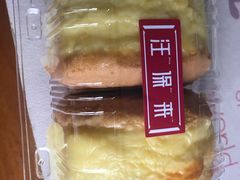-汪保来(杭州解放路店)