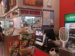 -许哥东北烧烤·铁丳烤串·宫后夹肉(繁花中心店)