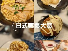 -滨寿司(高新伊藤店)