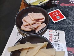 -蛙小侠(卓悦里店)
