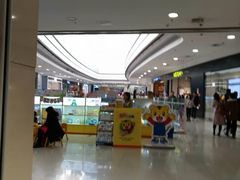 -永旺梦乐城国际商城(北清路店)